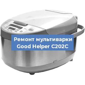 Замена платы управления на мультиварке Good Helper C202C в Волгограде